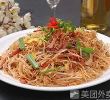 Egg Fried Rice Noodles
