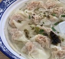 Pork Dumplings