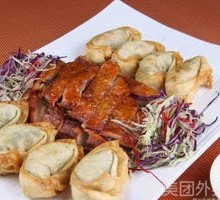 Crispy Dumplings