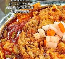 Fried Egg Snail Noodles