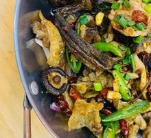 Spicy Wild Mushroom Hot Pot