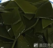 Kelp