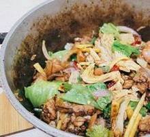 Spicy Chicken Stew