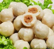 Fish Balls