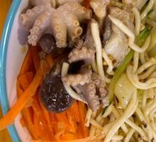Cold Noodles