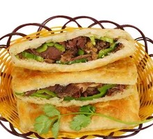 Donkey Meat Fire Cake