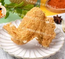 Boss Pan's Fried Chicken Wings