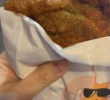 Fried Chicken Nuggets