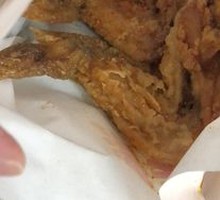 Fried Chicken Wings