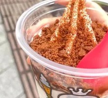 Chocolate Snow King Sundae