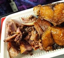 Smoked Fish