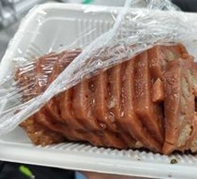 Glutinous Rice Lotus Root