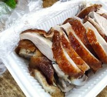 Roast Duck