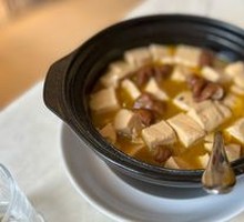 Salt-brined Tofu and Intestine Stew