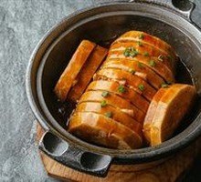 Secret-Recipe Taro Stew