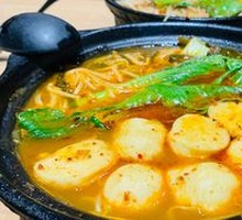 Rice Noodles