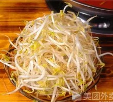 Bean sprouts