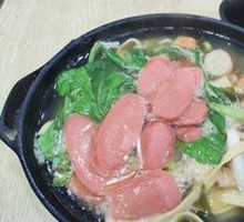 Diao Xiao Mian Sand Pot