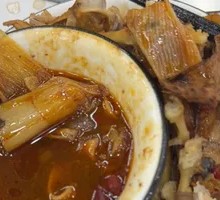 Stewed Head Fish in Earthen Pot