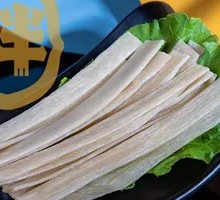 Sichuan Noodles in Hot Pot