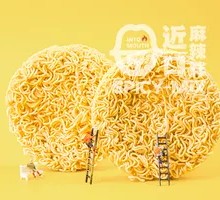 Master Kong Smooth and Elastic Noodles