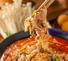 Beef Noodle Soup