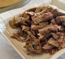 Salted Water Goose