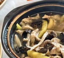 Sour Soup Pig Stomach and Lung Stew