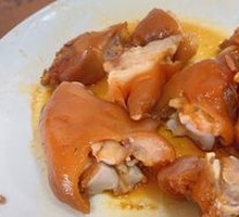 Pork Trotter