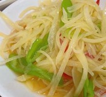 Shredded Potatoes