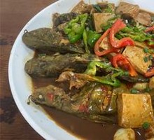 Blowfish and Tofu Stew