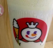 Pudding Milk Tea