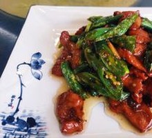 Szechuan Pepper Beef