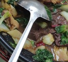 Pork Killing Dish