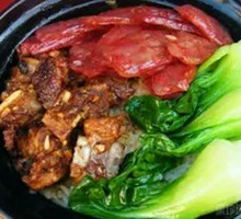 Sausage and Pork Rib Baozai Rice