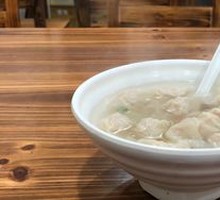 Bian Rou Dumplings