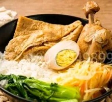 Chicken Leg Rice
