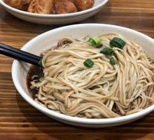 Fragrant Noodles Salad