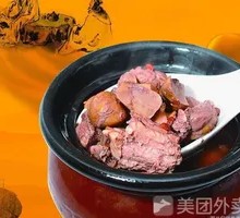 Danggui Beef Soup