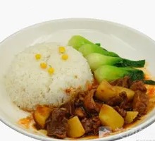 Braised Beef Brisket Rice