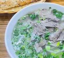 Braised Lamb Soup