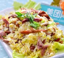 Duck Leg Fried Rice