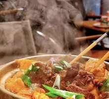 Beef Noodle Hot Pot