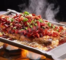 Special Roast Fish