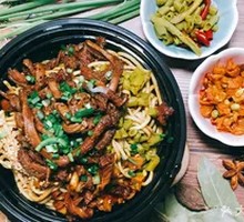 Spicy Beef Tripe Hot Dry Noodles