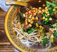Braised Beef Spicy Noodles