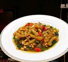Spicy Stir-Fried Beef Tendon