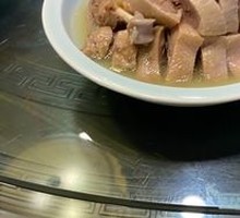 Special Salt-Boiled Goose