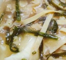 Spicy Tofu and Noodle Soup