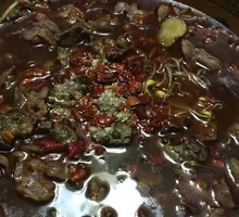 Sichuan-style Boiled Tripe